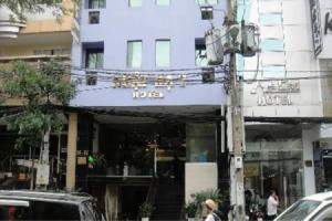 Nhat Ha 2 Hotel, Хошимин