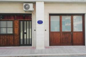 Mattei Domus, Лезина