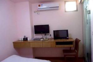 Hangzhou 2 I Like Hotel, Ханчжоу
