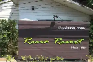 Reera Resort, Хуахин