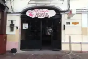 Апартаменты на ул. Дерибасовской, 17, Одесса