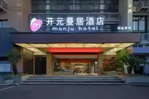 Manju Hotel, Ханчжоу