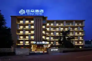 Atour Hotel (Hangzhou West Lake Guyu Road), Ханчжоу