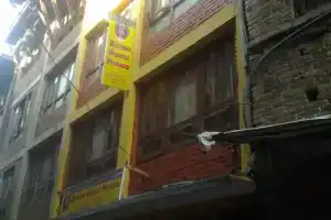 Ajima Guest House, Бхактапур