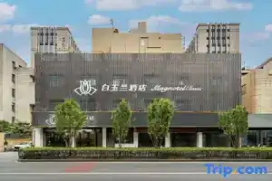 GreenTree Inn Hangzhou East Train Station, Ханчжоу