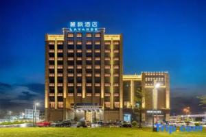 Lavande Hotel (Guangzhou Xintang Shapu Wanhui Square), Дунгуань