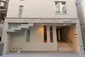 Апартаменты «Studio Inn Nishi Shinjuku», Токио