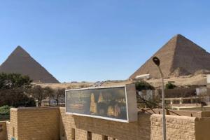 Мини-отель «Giza Pyramids View Inn», Каир