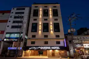Queens Hotel Seomyeon Busan, Пусан