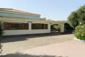 Отель «La Corte Degli Ulivi», Кардеду