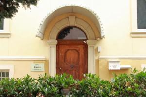 Villa Paganini, Китцинген