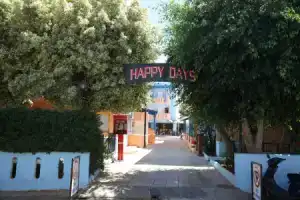 Апарт-отель «Happy Days», Малия