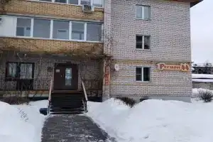 Мини-отель «Регион 44», Буй
