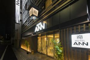 Hotel «Ann Tsukiji», Токио