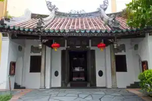 Отель «AMOY by Far East Hospitality (SG Clean)», Сингапур