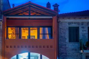 IQOQO HOTELS - luxury suites Ioannina, Янина