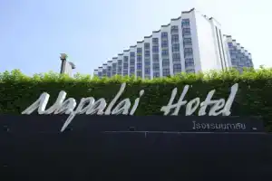 Napalai Hotel, Удон-Тхани