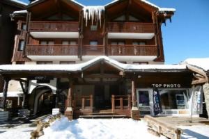 nice apartment with 3 bedrooms Apartment 3 agence la cime, Валь Торанс