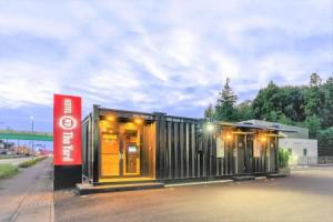 HOTEL R9 The Yard Kanumasakae, Уцуномия