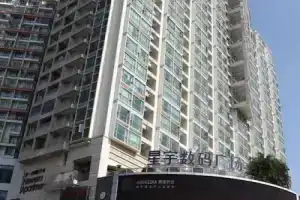 Shenzhen Yunzi Apartment, Шэньчжэнь