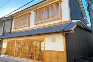 Tsuyama - Hotel - Vacation STAY 85072, Цуяма