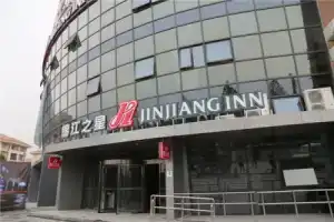 Отель «Jinjiang Inn Shanghai Zhangjiang Financial Information Park», Шанхай