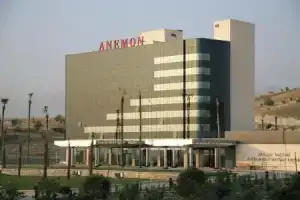 Отель «Anemon Denizli», Денизли