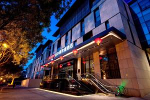 Hampton By Hilton Xi'an Dayan Pagoda, Сиань