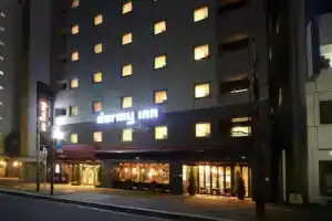 Отель «Dormy Inn Hiroshima», Хиросима