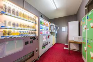 Hiroshima Intelligent Hotel Stadium Mae, Хиросима