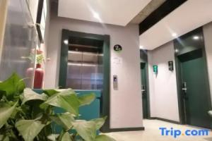 Tingting Guesthouse(Xi an Sajinqiao Subway Station), Сиань