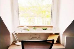 Gemütliches Apartment Nähe DU Zentrum/Uni/Hbf/A40, Мюльхайм-ан-дер-Рур