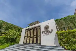 Proud Phuket Hotel - Sha Extra Plus, Най Янг