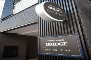 Hotel «Chuo Bridge», Осака