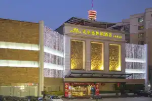 Osotto Recreation Hotel Baiyun, Гуанчжоу