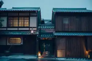 Luxury Hotel Sowaka, Киото