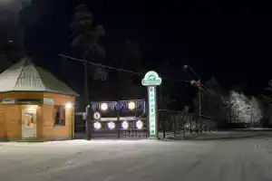 Санаторий «Барнаульский», Барнаул