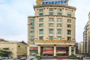 Отель «Jinyatai Business», Гуанчжоу