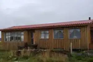 Fjalladyrd, Рейкьяхлид