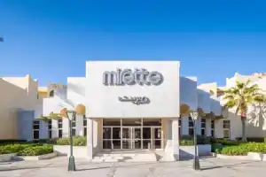 Sunny Days Mirette Family Resort - Families and couples only, Хургада