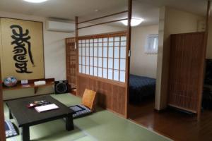 Yufuin Onsen Oyado Gorinka, Юфу