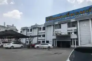 Khon Kaen Ruenrom Hotel, Кхон-Кен