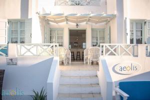 Aeolis Santorini, Перисса