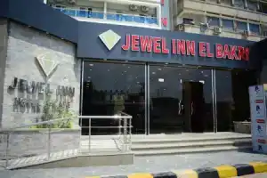 Jewel Inn El Bakry Hotel, Каир
