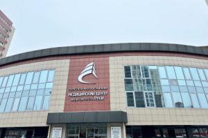 Arenda38 (Аренда38) на улице Ядринцева, Иркутск