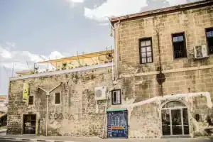 Tel-Aviv Lala Boutique Hotel - ללה מלון בוטיק, Тель-Авив