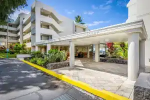 Отель «Aston Kona By The Sea», Алоха-Кона