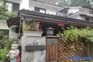Manman Courtyard Hostel Hangzhou West Lake, Ханчжоу
