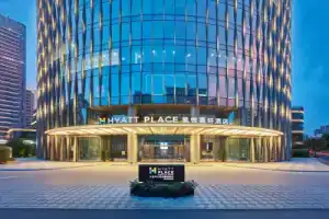 Отель «Hyatt Place Sanya City Center», Санья