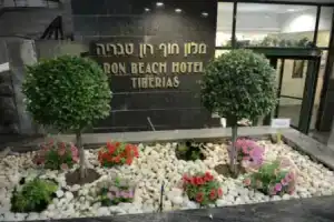 Ron Beach Hotel, Тверия